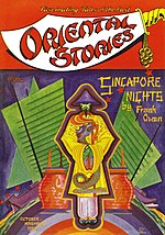 Oriental Stories cover image for October-November 1930