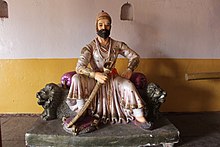 chhatrapati Shivaji