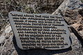 * Nomination Plate. Ancient city Gamla. Golan Heights. Israel. --Staselnik 17:12, 23 December 2013 (UTC) * Decline cannot be read due to the shadows.--Jebulon 20:13, 23 December 2013 (UTC)