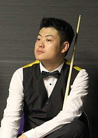 Liang Wenbo PHC 2016.jpg