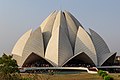 Lotus Temple in Delhi