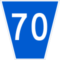 File:RR 70 jct blue.svg