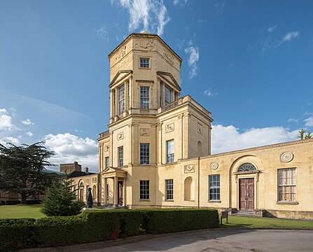 Radcliffe Observatory, part of Green Templeton College, Oxford.