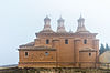 Santuario de la Virgen del Pueyo