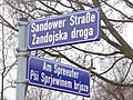 Zweisprachiges Straßenschild mit Niedersorbisch in Cottbus