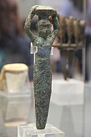 Bronze foundation figurine of Shulgi from the Temple of Nimintabba at Ur.[10]