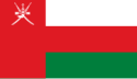 Flag of Oman.