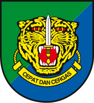 Insignia of the Grup Gerak Khas