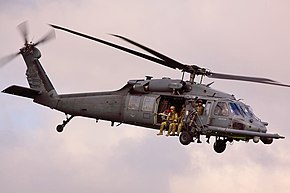 アメリカ空軍のHH-60G