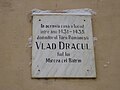 Casa di Vlad Dracul