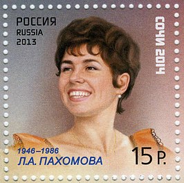 Ljoedmila Pachomova