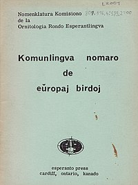 Komunlingva Nomaro de Eŭropaj Birdoj