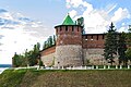 Koromyslova Tower Yoke Tower Коромыслова