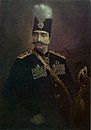 Ritratto di Naser al-Din Shah Qajar