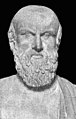 Aeschylus ancient Greek playwright