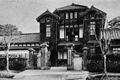 Kagi (Today = Chayi) School of Agriculture and Forest, Tainan Prefecture, Taiwan/ Original Photographer Unknown/ prior to 1932