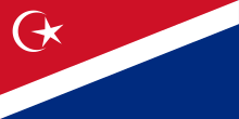 Flag of Kota Tinggi, Johor.svg