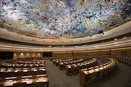 Salle des droits de l'homme et de l'alliance des civilisations.