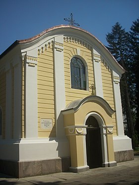 Image illustrative de l’article Église de la Descente-du-Saint-Esprit-sur-les-Apôtres de Kragujevac