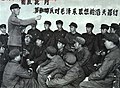 针对中国人民解放军大将罗瑞卿的批斗会（1968年），罗瑞卿本人于文革前夕已被打倒（罗瑞卿事件）[114]