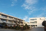 野田市立南部中学校