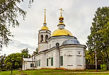 Church in kudymkar 01.jpg