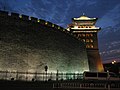 {{Cultural Heritage China|6-300}}