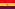 Bandera de la Segona República Espanyola