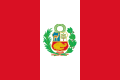 Republic of Peru: Coat of Arms