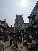 Govindaraja Perumal Tirupati Gopuram Street.jpg