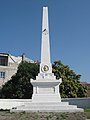 Monument to John Howard, 1815 in Russian Crimea