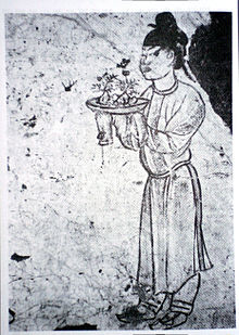 Tang dynasty penzai.JPG