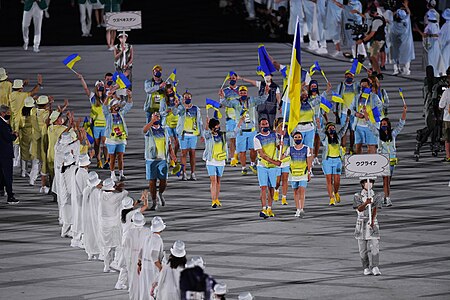 Ukraine at the Olympics opening ceremony on 23 July