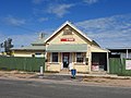 Australia Post office, Brenda Street at the intersection with Doyle Street (2021).