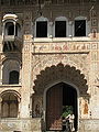 Front facade of Naya Udasin Akhara, Kankhal, with elaborate frescoes, 2009 (renovated since).