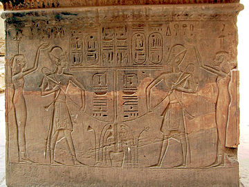 Ramsès III au temple de Khonsou.