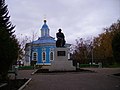 Monumento ad Aleksandr Stupin.