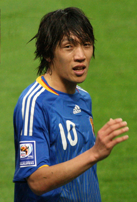 Image illustrative de l’article Shunsuke Nakamura