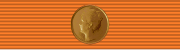 11 Medal of Honour for Diligence and Ingenuity