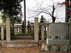 Graves of Haruō and Yasuō.jpg