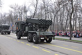 LAROM MLRS on ROMAN 26.410 chassis