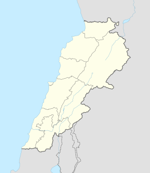 Azour is located in Lebanon