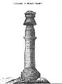 A Minar-i Csakri 1836-ban, Afganisztán