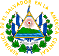 Coat of arms of El Salvador