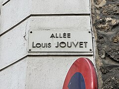 Plaque Allée Louis Jouvet - Villeneuve-Saint-Georges (FR94) - 2022-05-12 - 2.jpg