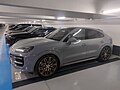 Thumbnail for File:Porsche Cayenne e hybrid.jpg