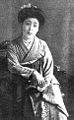 Sadayakko Kawakami 川上貞奴