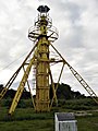 A stub mast in Recife - the only one preserved in its original form. 8°04′42″S 34°55′35″W﻿ / ﻿8.078434°S 34.9263243°W﻿ / -8.078434; -34.9263243