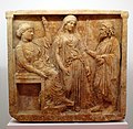 Votive relief, 2nd cent. AD