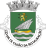 Brasão de Olhão